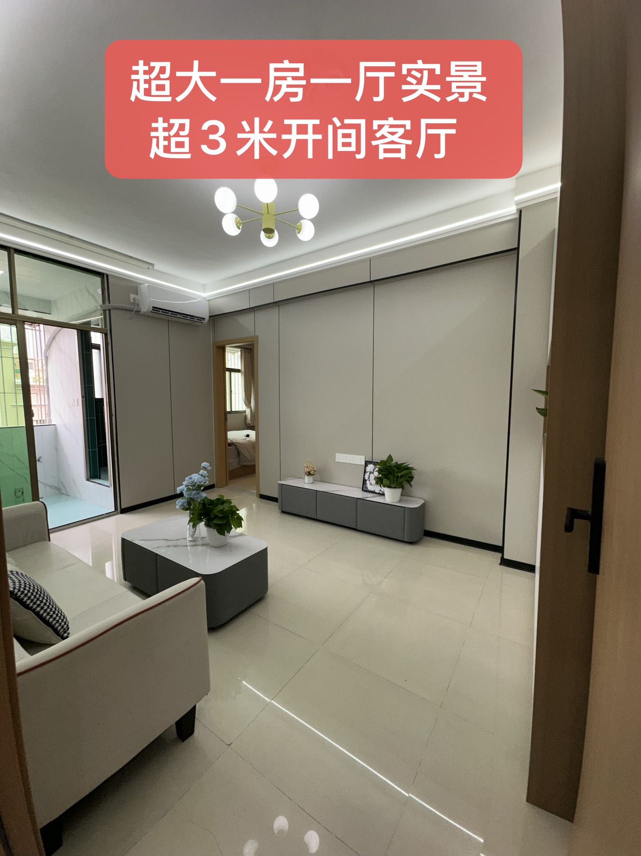 沙井万丰天虹旁豪装电梯房全款22.8万地铁11号线800米
