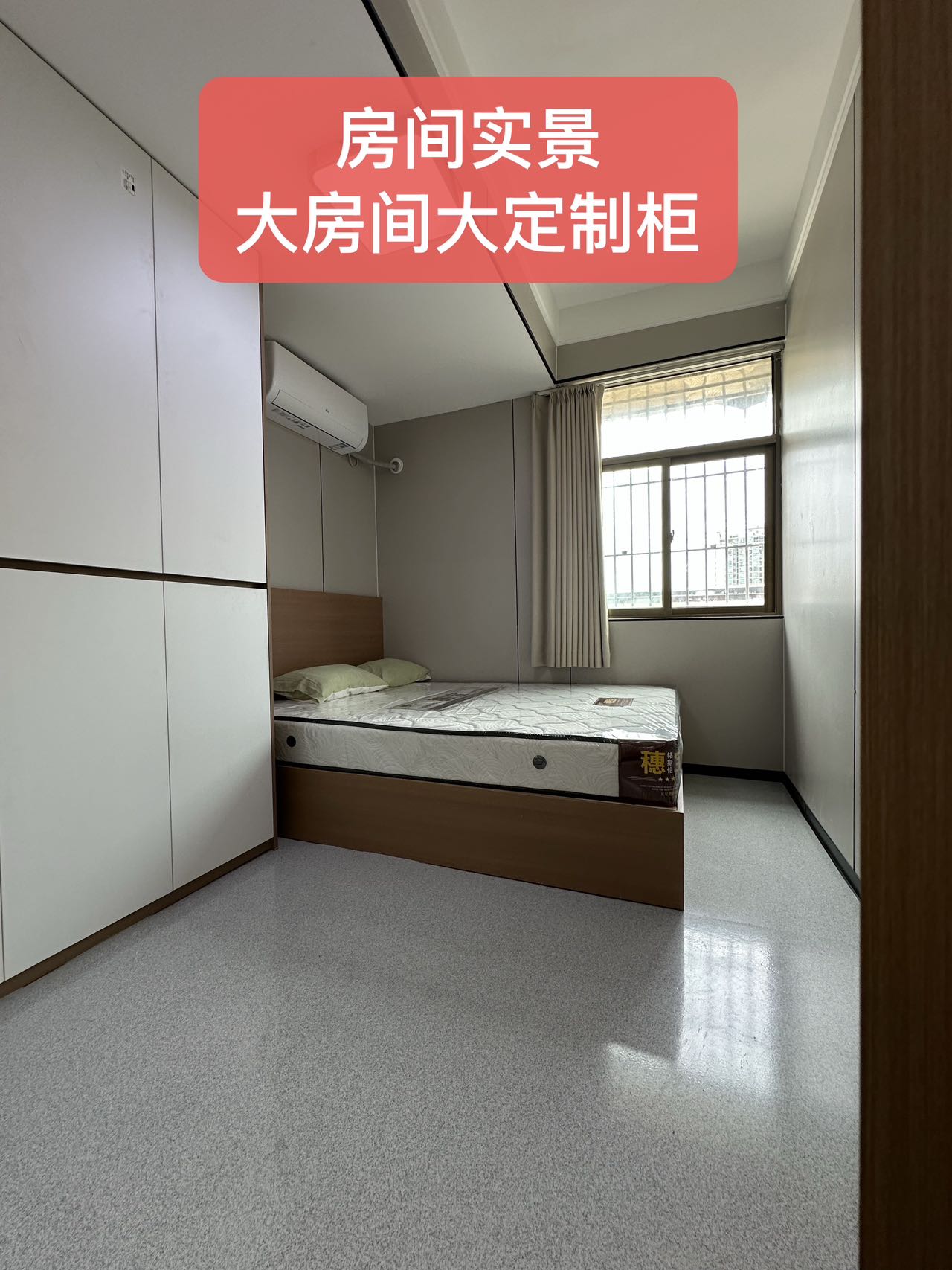 沙井万丰天虹旁豪装电梯房全款22.8万地铁11号线800米