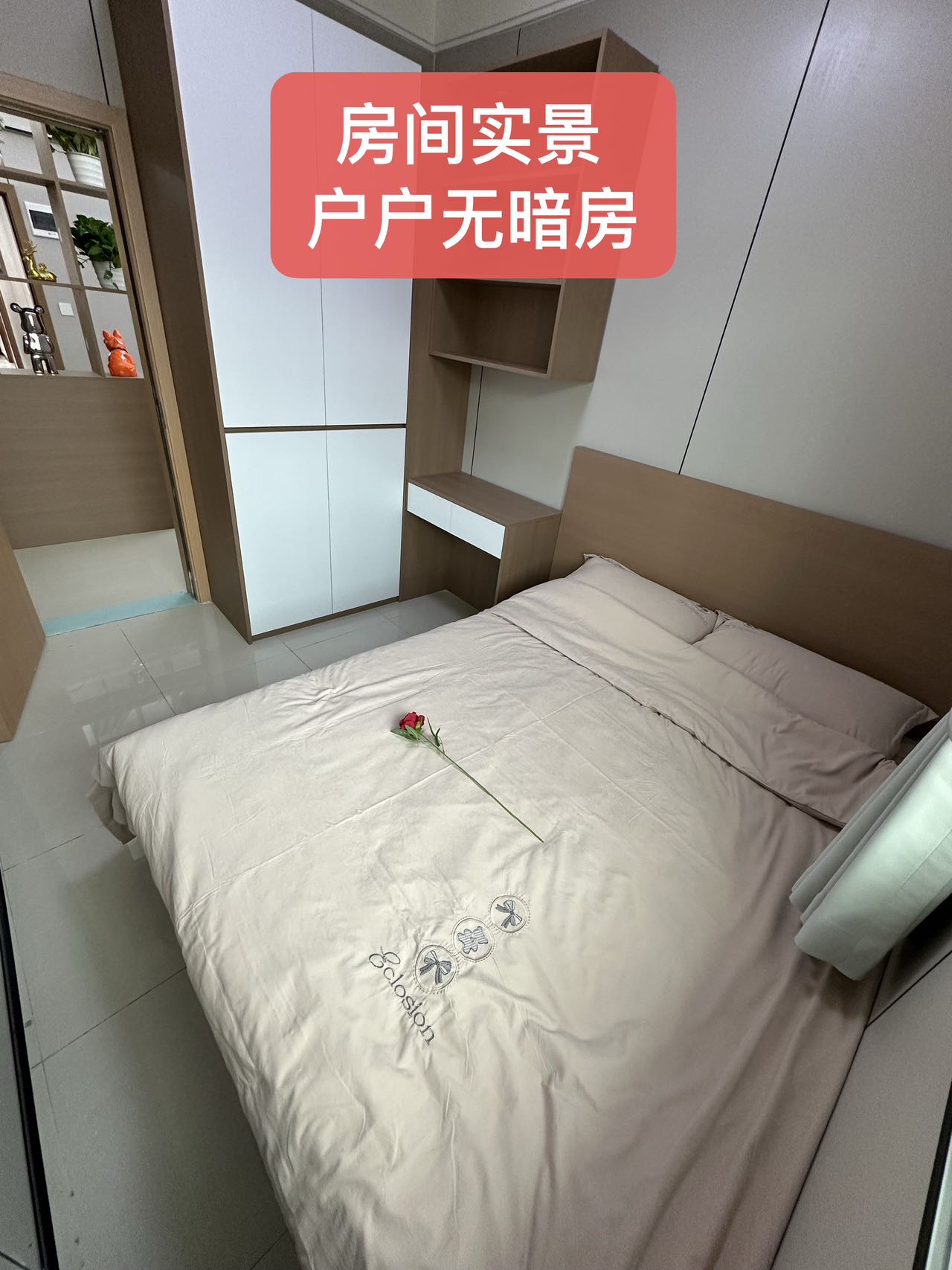 沙井万丰天虹旁豪装电梯房全款22.8万地铁11号线800米