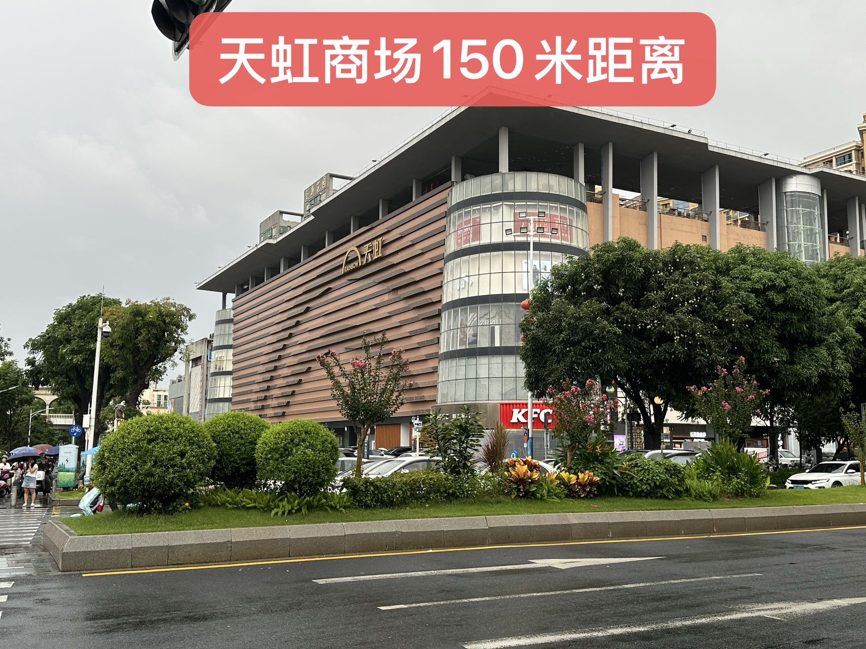 沙井万丰天虹旁豪装电梯房全款22.8万地铁11号线800米