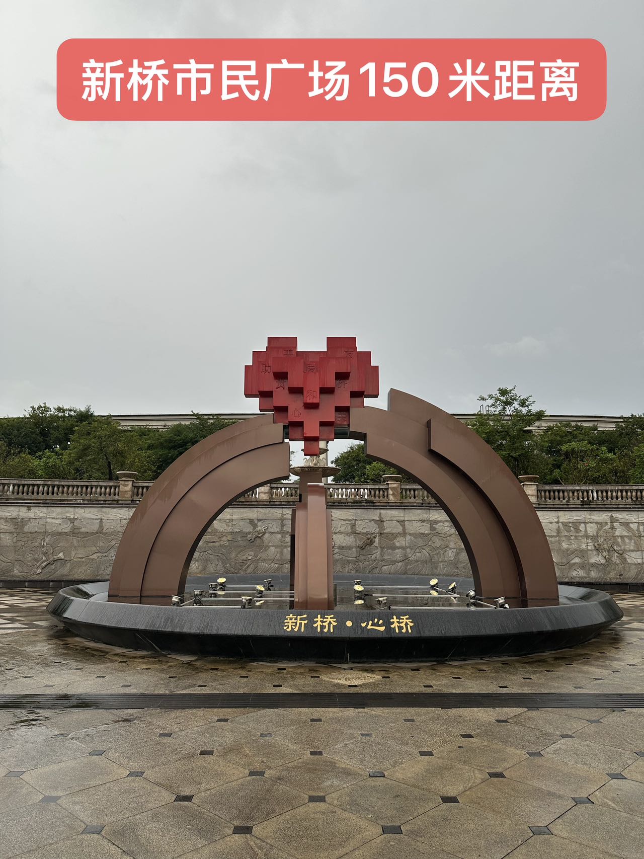 沙井万丰天虹旁豪装电梯房全款22.8万地铁11号线800米