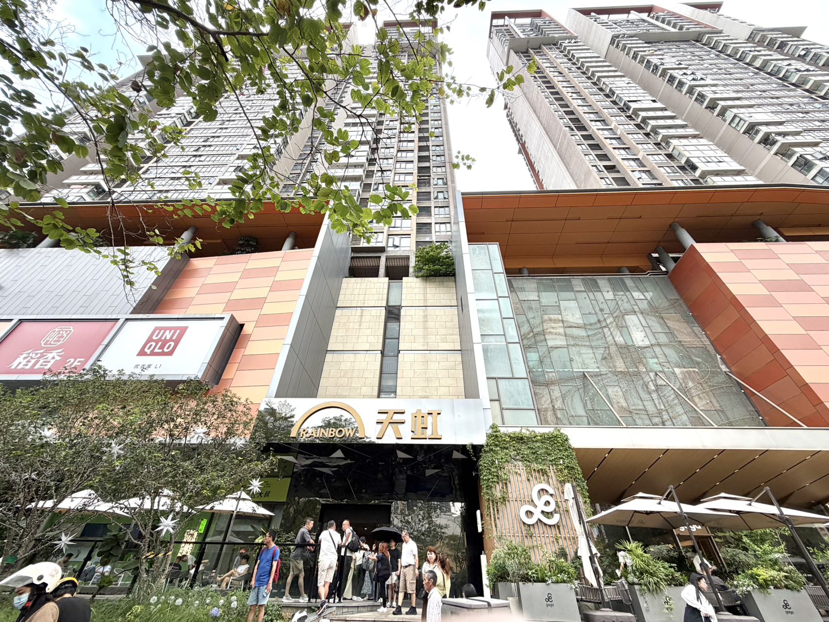 龙华壹城中心新盘全款29.8万起首付三成，分期3-5年