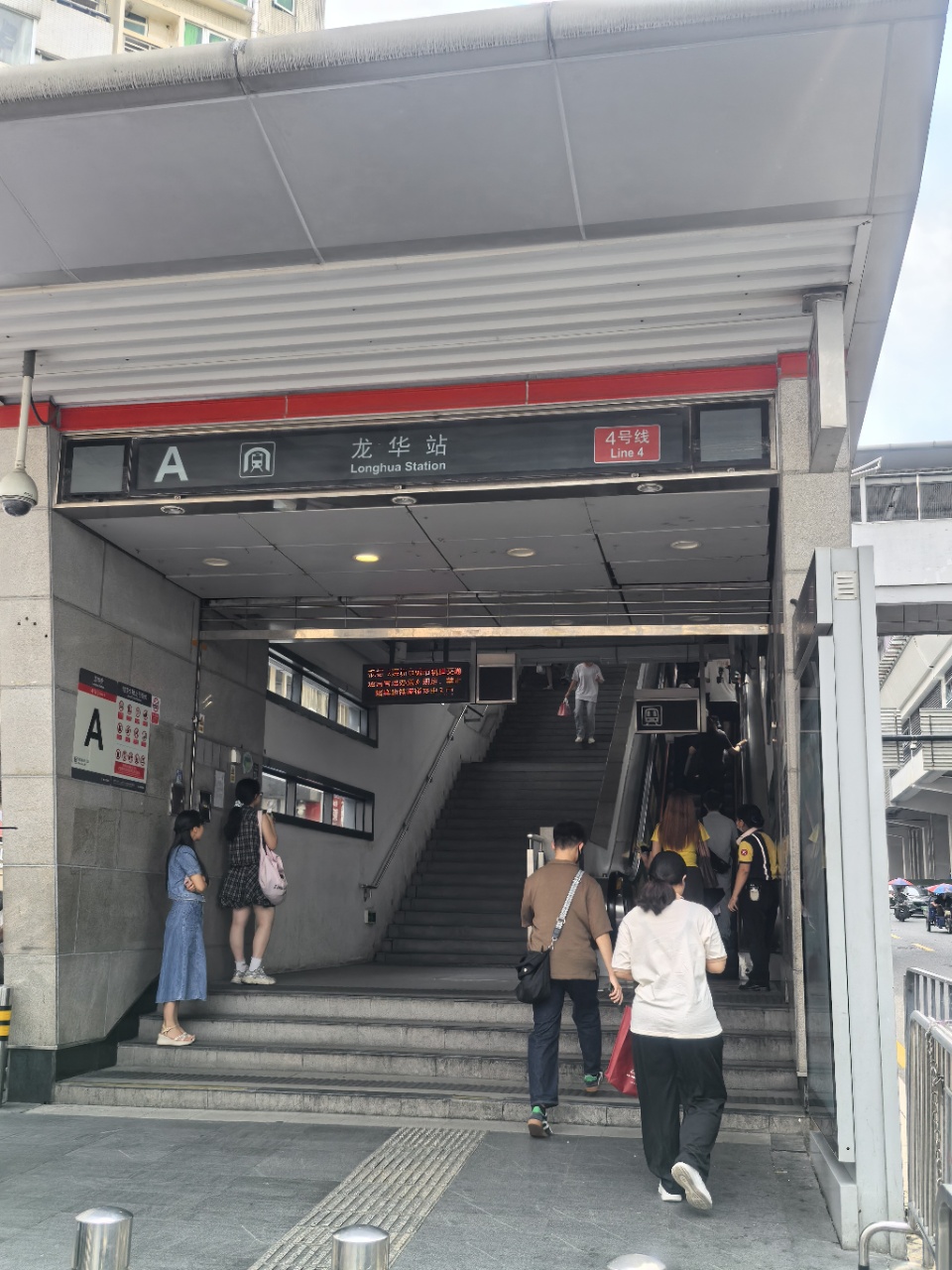 龙华中心区统建楼28.8万/套起酒店式精装投资自住首选