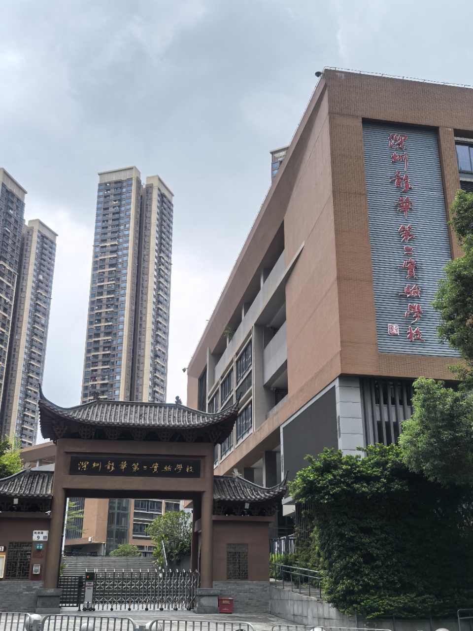 龙华中心区统建楼28.8万/套起酒店式精装投资自住首选