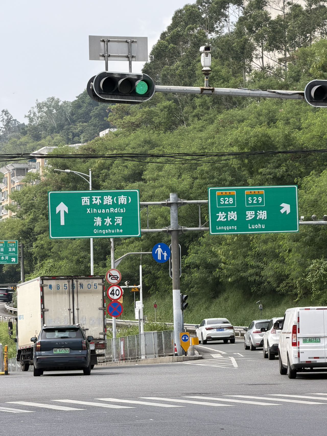 布吉文博宫稀缺电梯豪华全新精装修户户大阳台/采光充足全款33.8万起