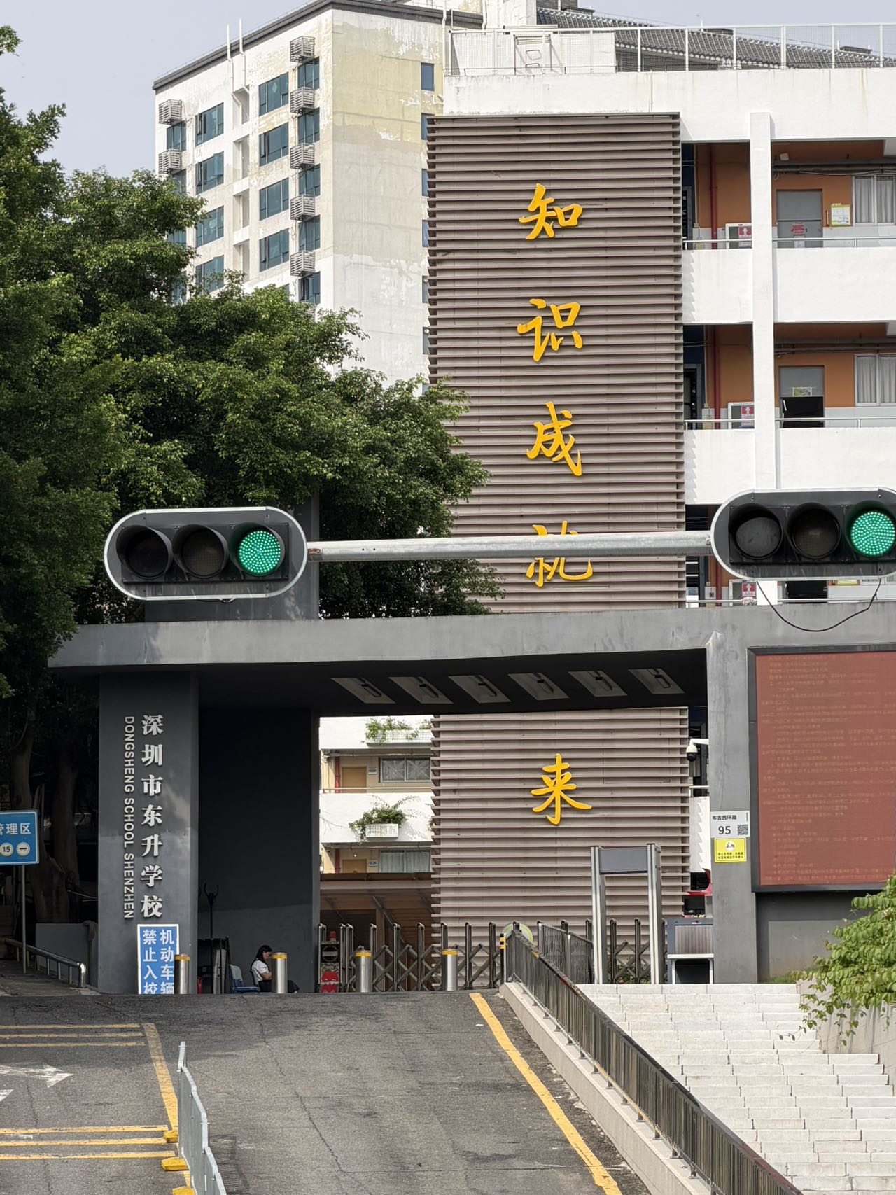 布吉文博宫稀缺电梯豪华全新精装修户户大阳台/采光充足全款33.8万起