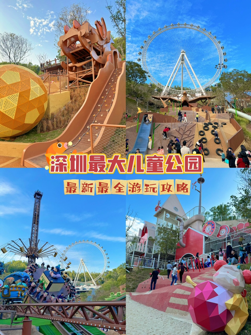 龙岗中心8栋花园70年小区两房65万三房88万地库车位超足陪游泳池幼儿园
