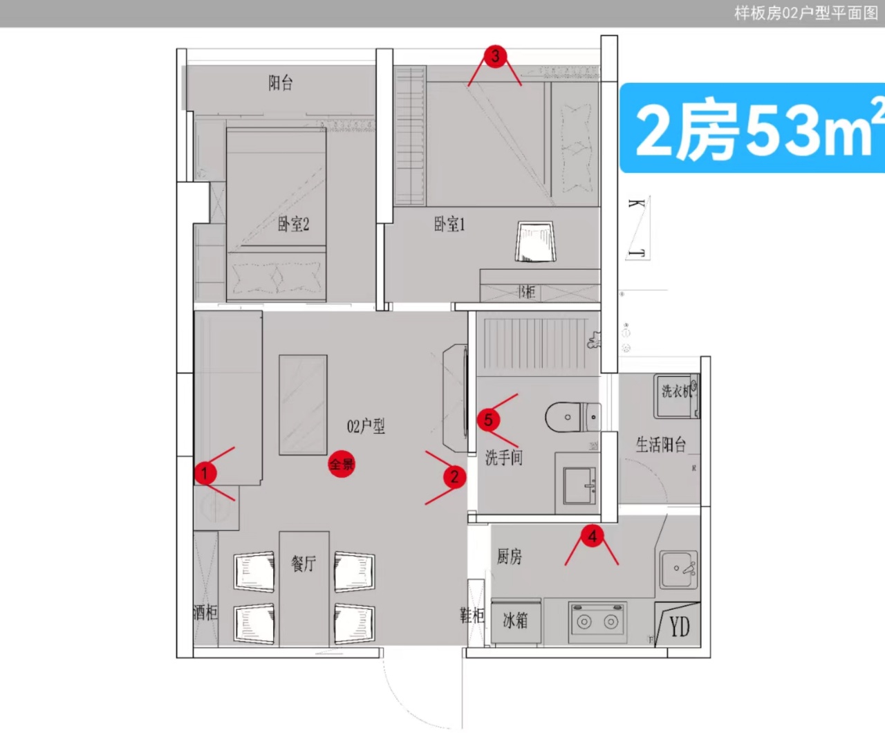 龙岗中心8栋花园70年小区两房65万三房88万地库车位超足陪游泳池幼儿园
