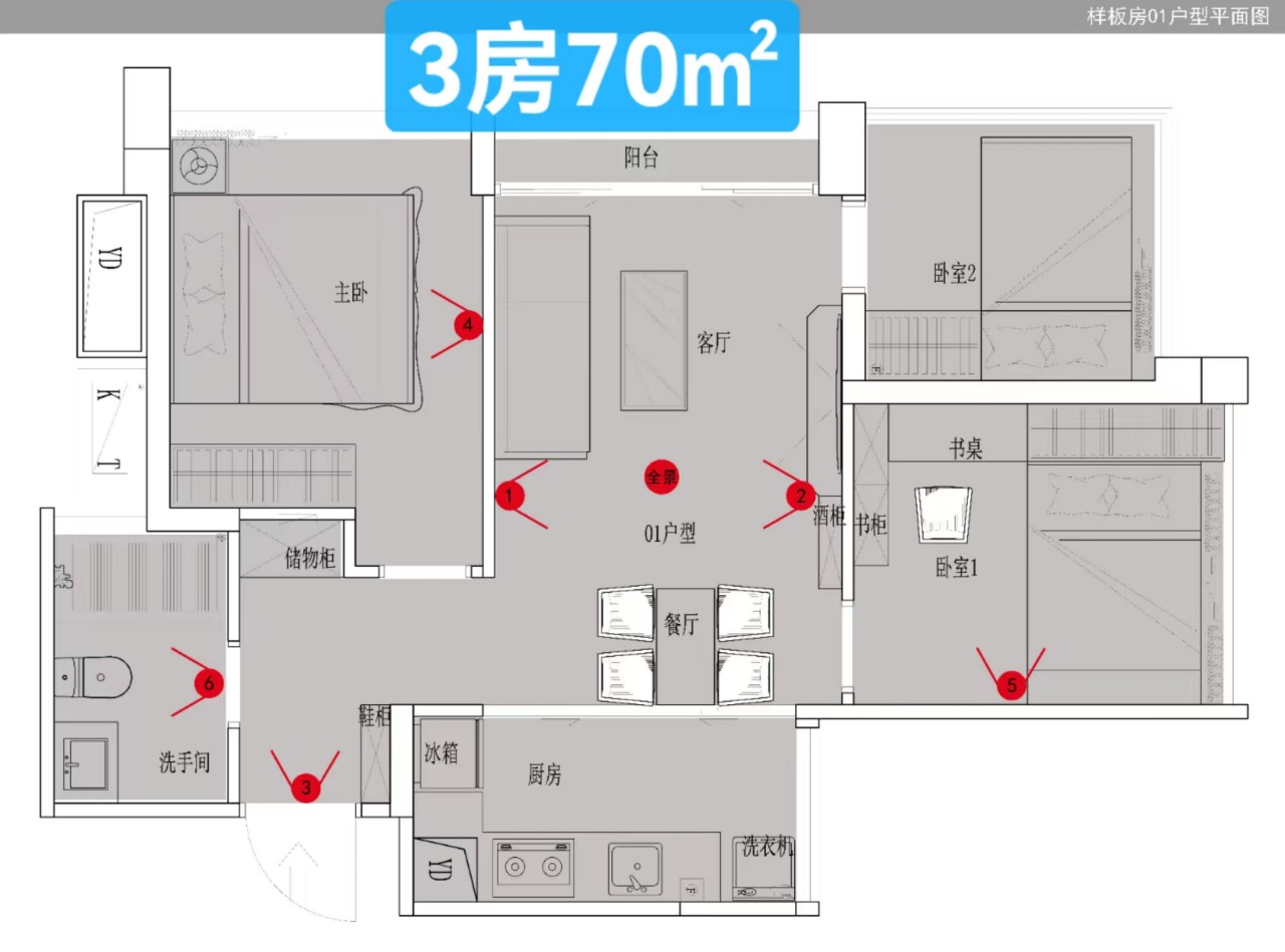 龙岗中心8栋花园70年小区两房65万三房88万地库车位超足陪游泳池幼儿园