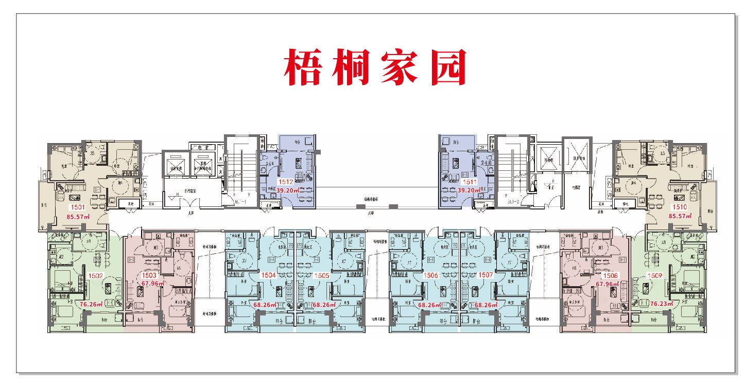老年人的最爱罗湖梧桐山下居家养老圣地,商业医疗配套完善 精装交付 民水民电\通天然气  