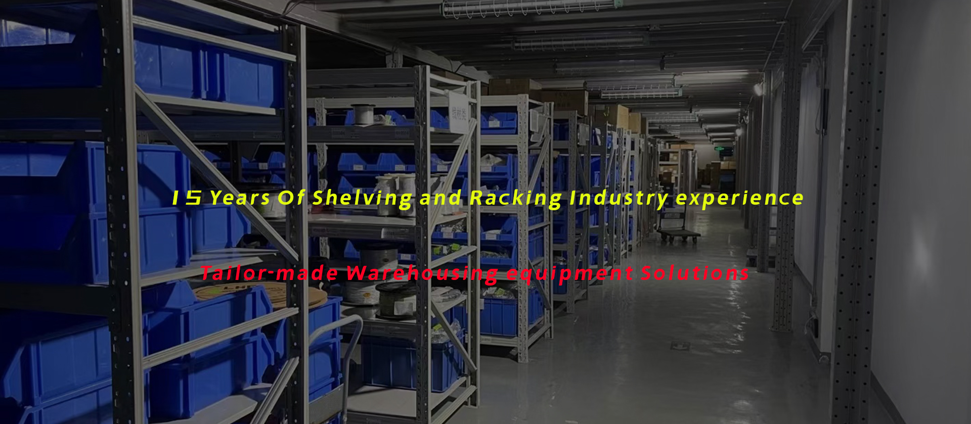 Storage Racking - Warehouse Racking - Racking Manufacturers-Guangshun