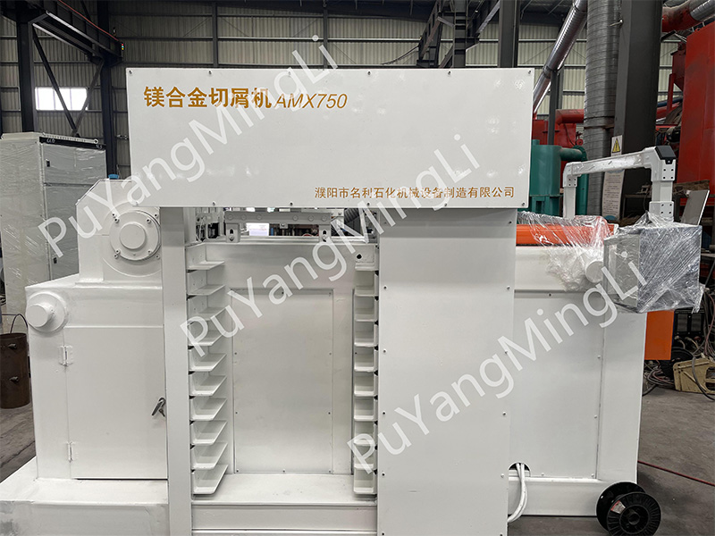 Semi-solid injection molding magnesium alloy chip machine