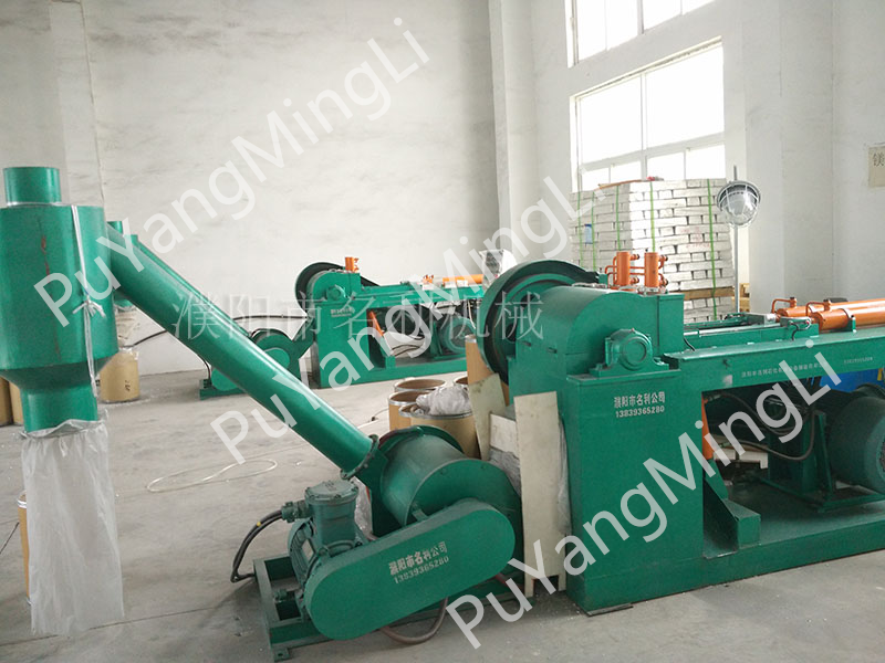 Double-disk magnesium ingot chip cutting machine