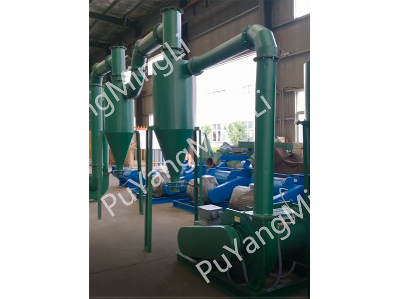 Aluminum ingot granulation and pulverizing machine