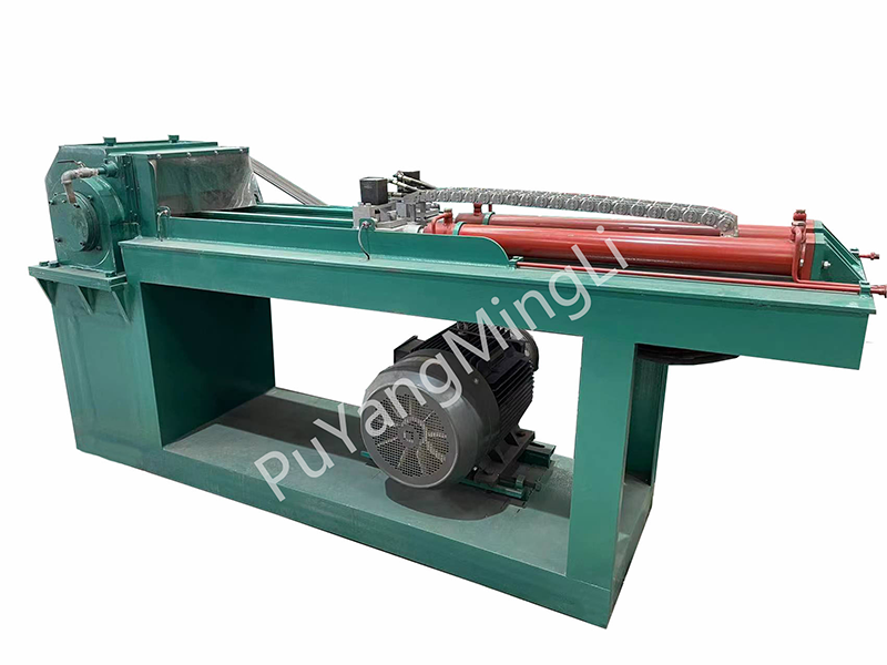 Aluminum ingot chip cutter