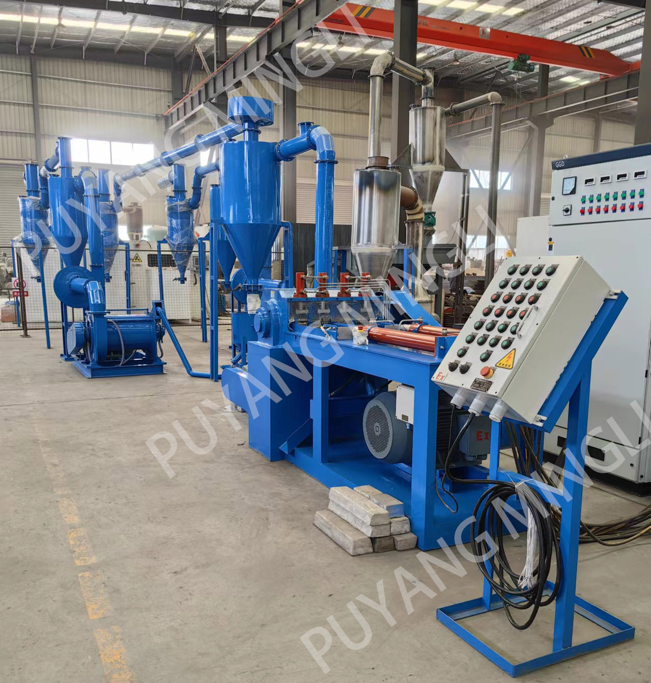 magnesium powder making machine