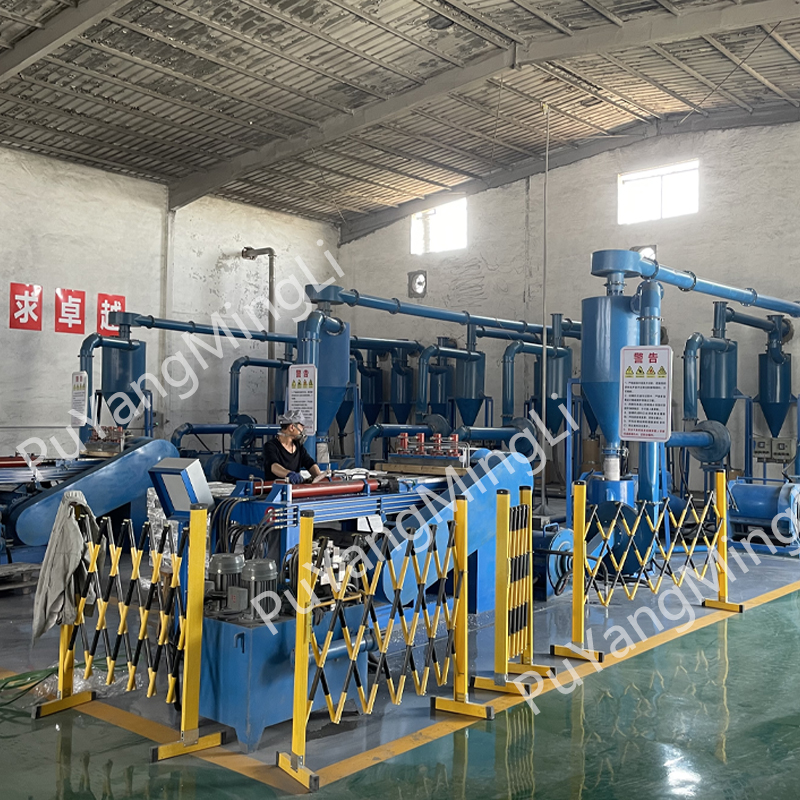 Magnesium chip production equipment