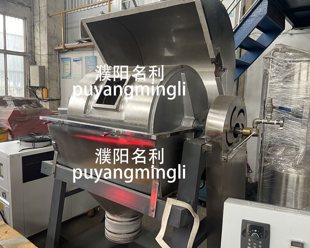 Aluminum powder gas protected ball mill (without gas protection equipment)