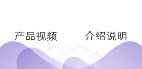 外贸独立站建设