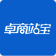 卓商站宝 logo