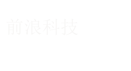 联系