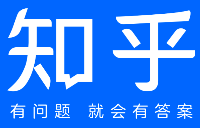 知乎上如何维护企业品牌形象