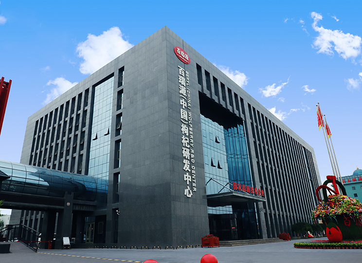 百瑞源