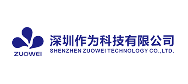 作为科技（二）