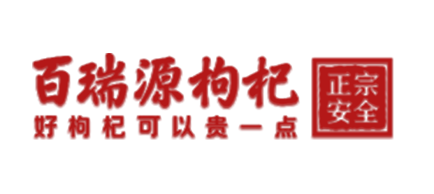 百瑞源