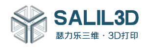 瑟力乐