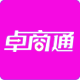 卓商通 logo