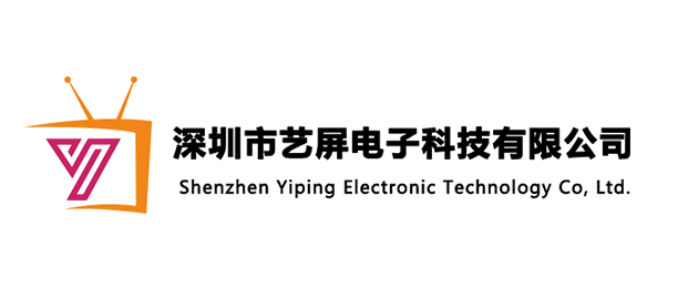 艺屏电子