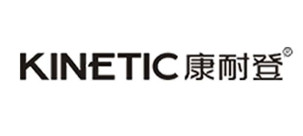 康耐登