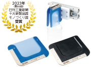 Elastic Finger MH-X7654