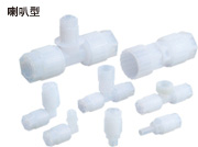 Fluororesin Advanced Tube Fitting LQ3