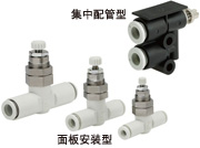 Straight-Through Type/Panel Mount Type AS