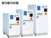 Temperature Controller/High Performance Type HRZ