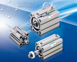 Ultra-compact cylinder SSD2-12-20