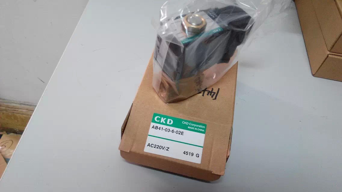 Two-way three-port solenoid valve AB41-03-4-03A-AC220V