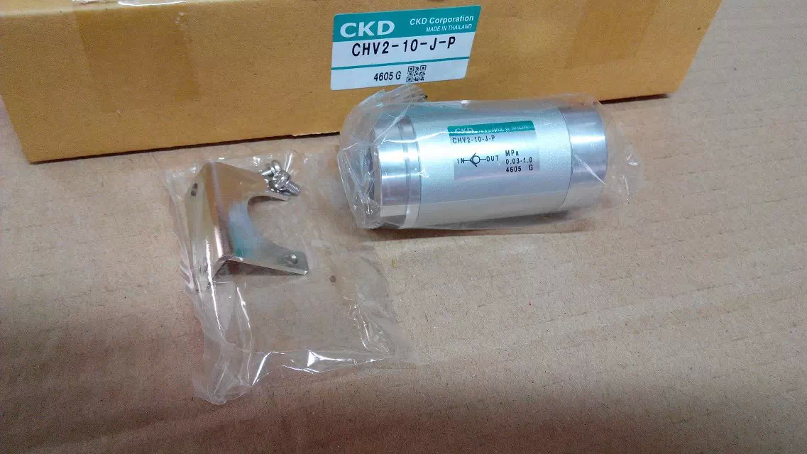 Two-way three-port solenoid valve CHV2-25-A