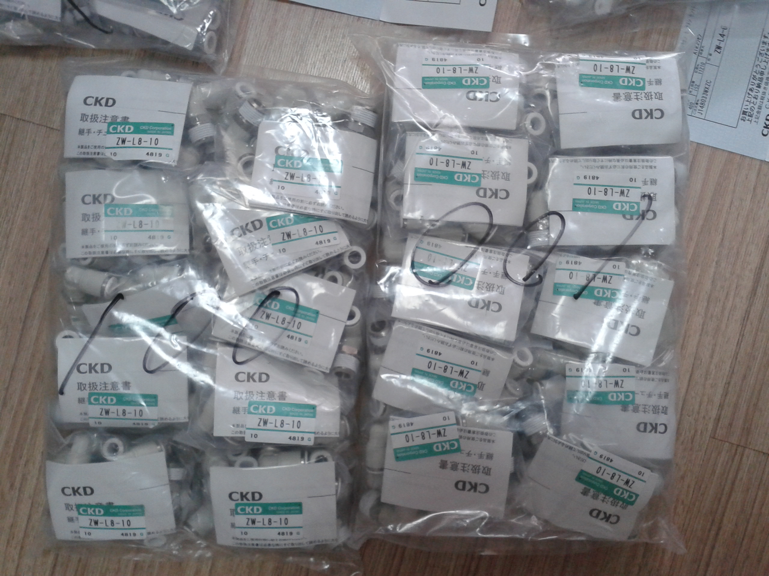 Floating joint MJS12-0-X