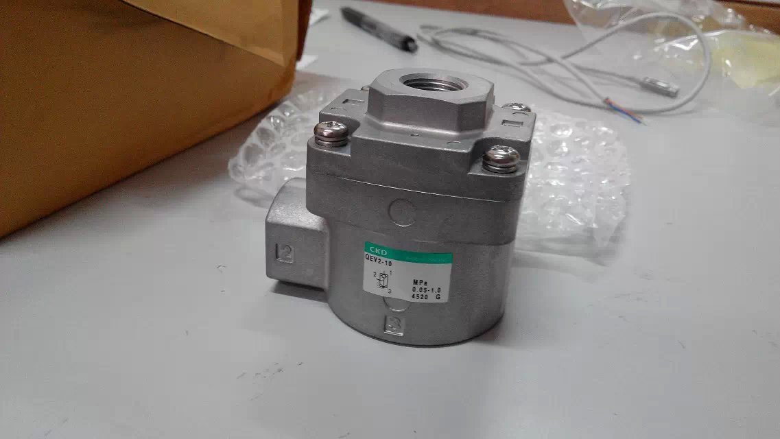 Safety Valve QEV2-8