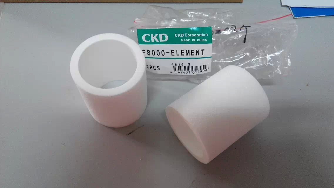 Auxiliary Component F8000-ELEMENT