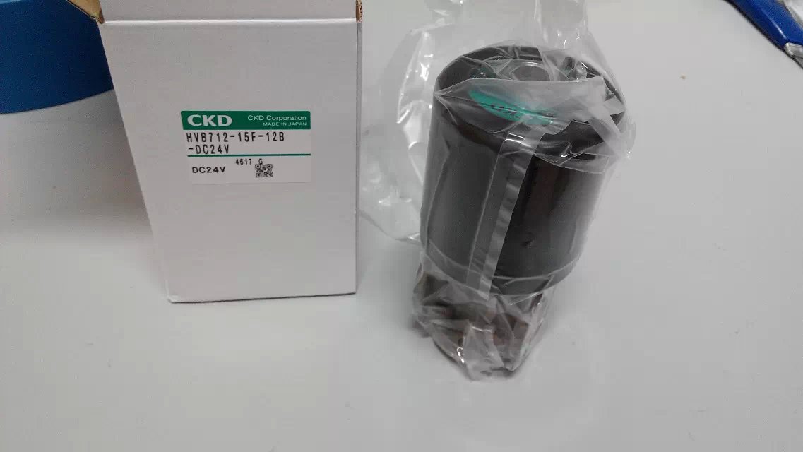 Two-way three-port solenoid valve HVB612-12F-8B-3N-AC220V