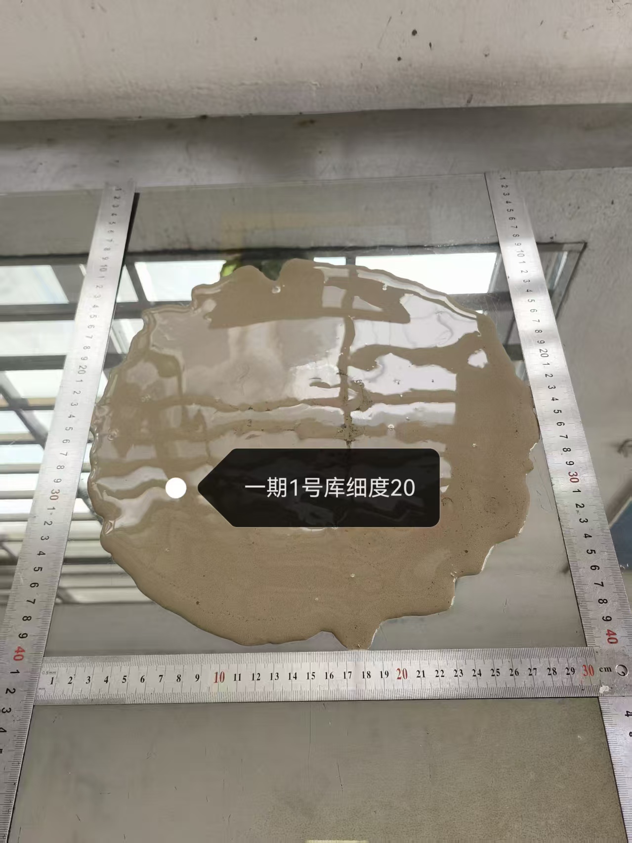 Excavator thumbnail 1