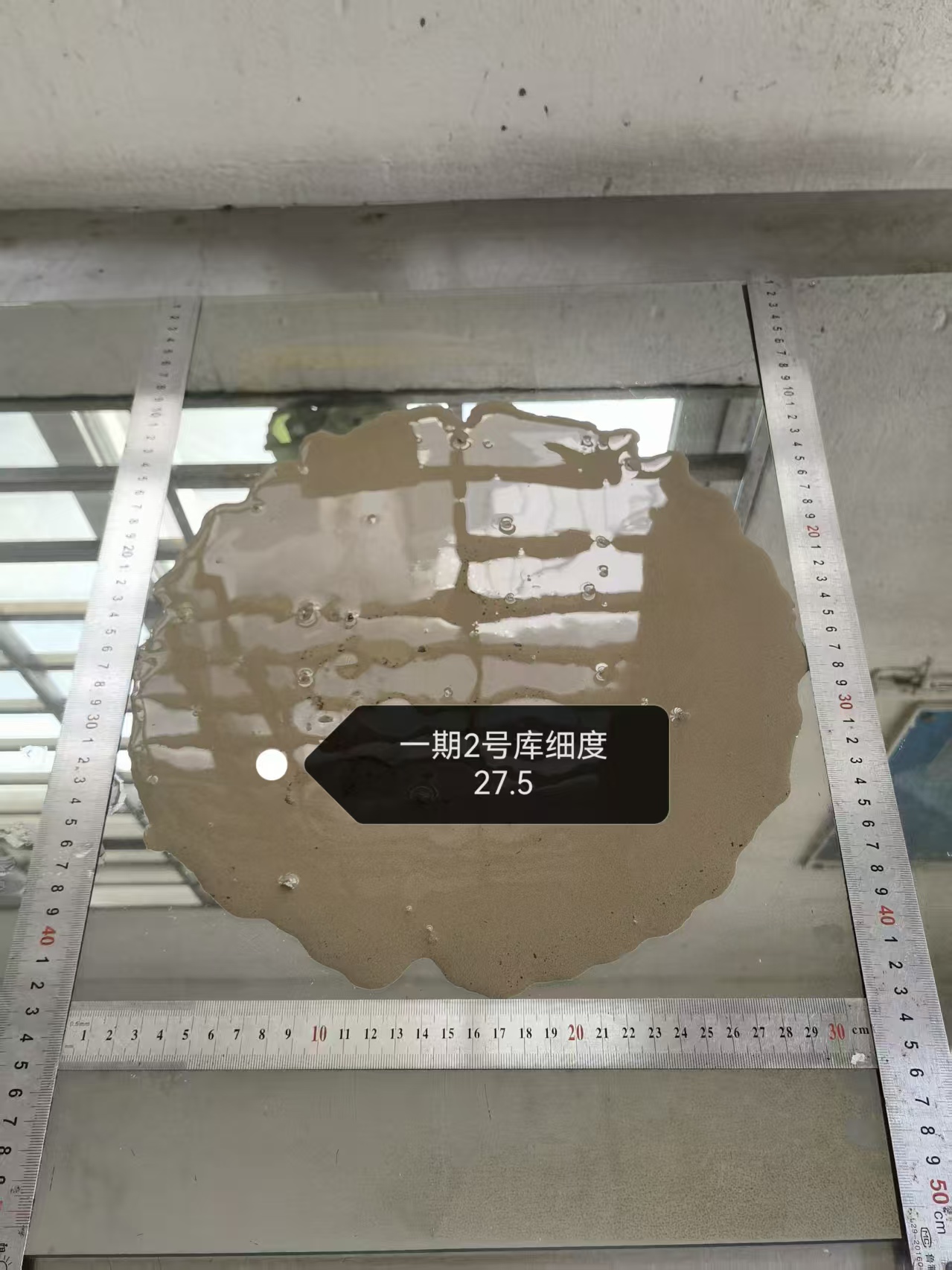 Excavator thumbnail 1