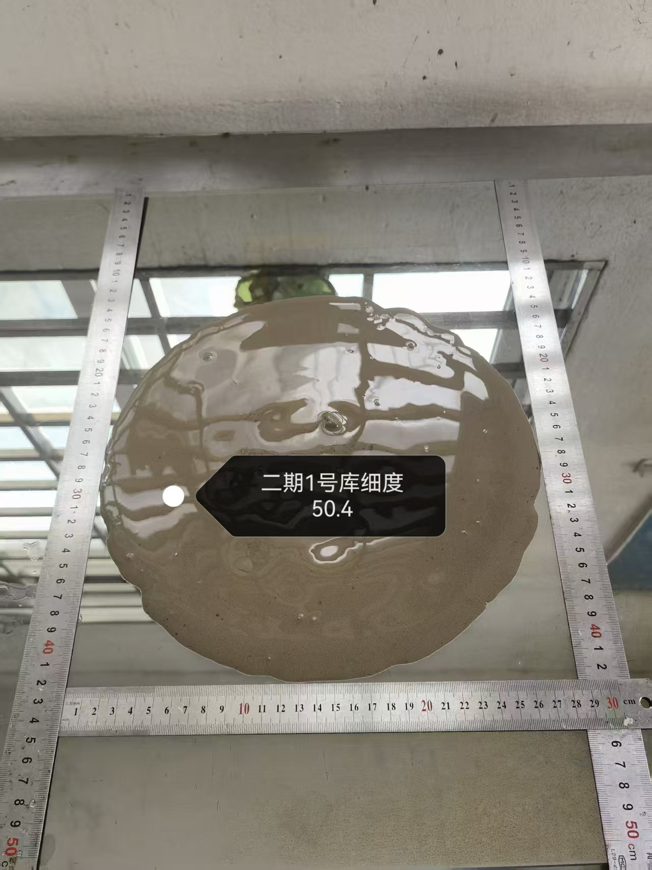 Excavator thumbnail 1