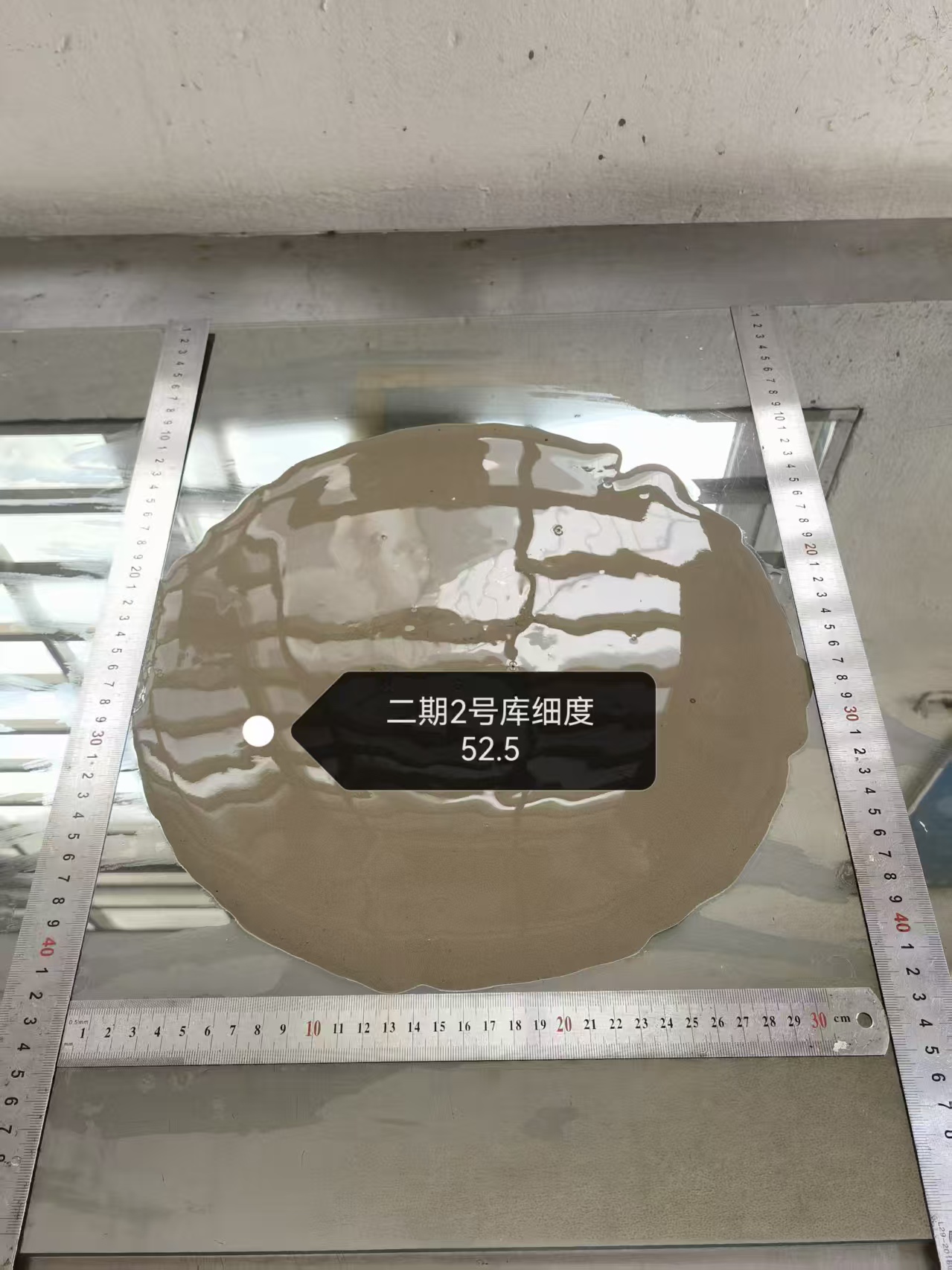 Excavator thumbnail 1