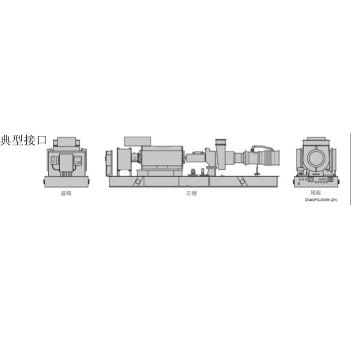 Centaur 40