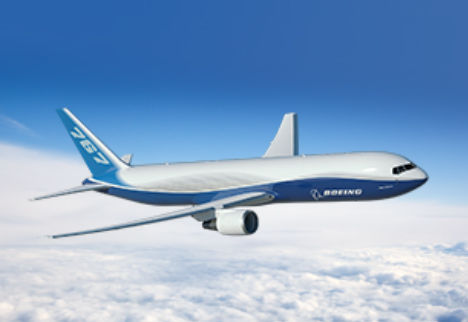 Boeing 767 aircraft accessories